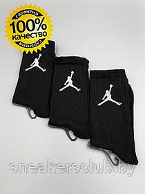 Черные носки Jordan / one size / удлиненные носки / носки с резинкой