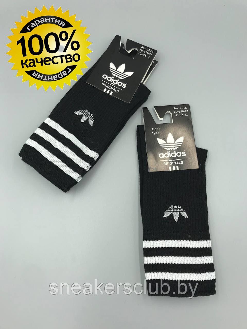 Черные носки Adidas / удлиненные носки / носки с резинкой - фото 1 - id-p173350459