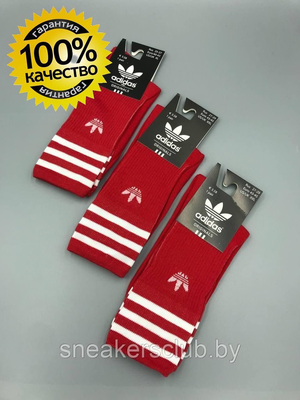 Красные носки Adidas / удлиненные носки / носки с резинкой - фото 1 - id-p173350473