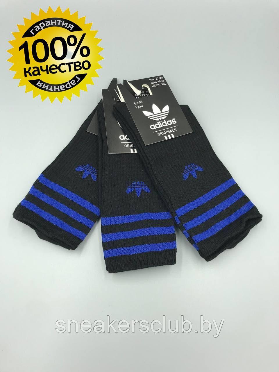 Черные носки Adidas / удлиненные носки / носки с резинкой 43-45 - фото 1 - id-p173350534