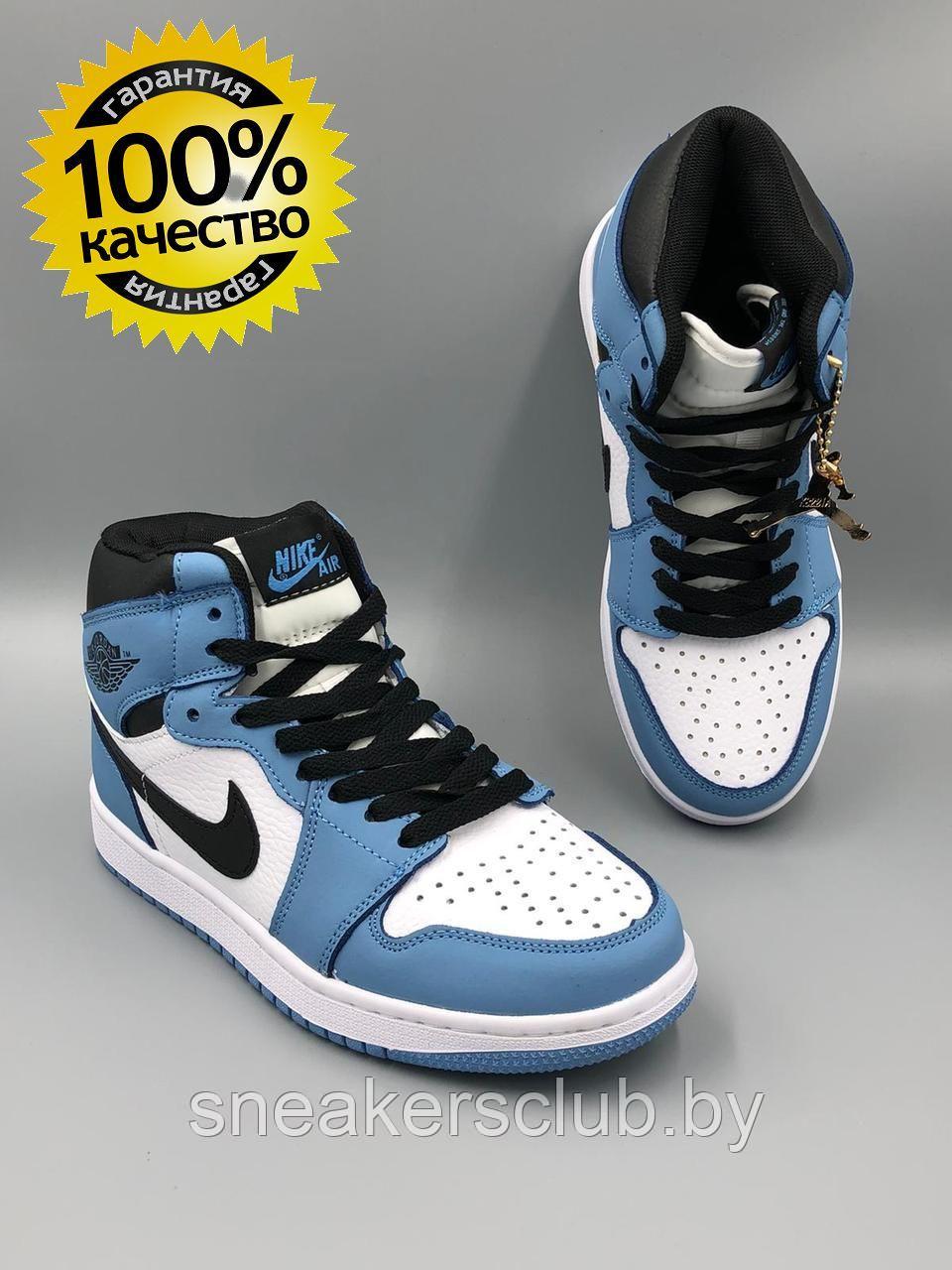 Кроссовки мужские демисезонные Nike Jordan 1 голубые 44 - фото 1 - id-p173350704