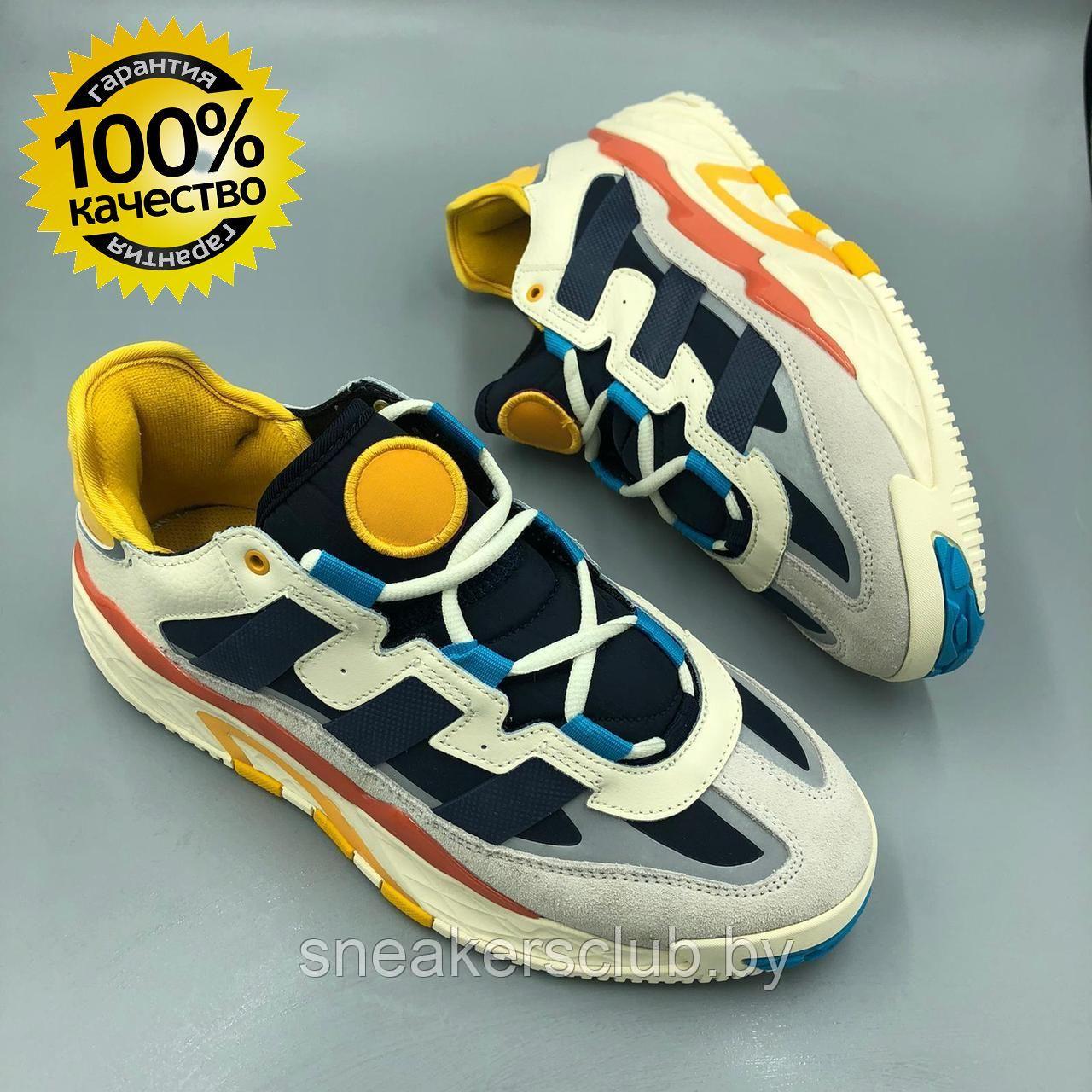 Кроссовки женские Adidas Niteball демисезонные 37