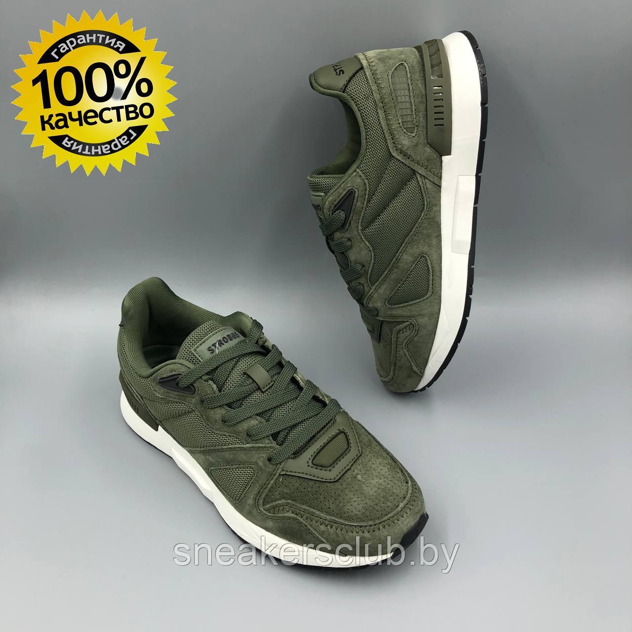 Кроссовки женские Strobbs серые / подростковые / повседневные / демисезонные / весенние / летние 39