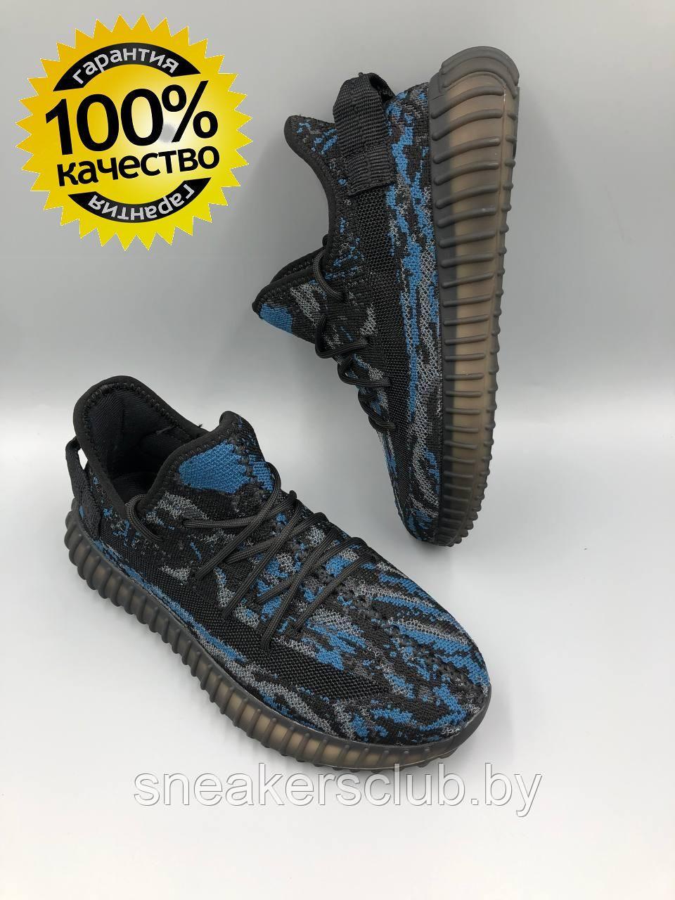Кроссовки сетка Strobbs черные женские / подростковые yeezy 350