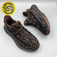 Кроссовки сетка Strobbs черно-коричневые женские / подростковые yeezy 350 38