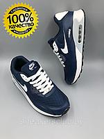 Кроссовки мужские Nike Air Max 90