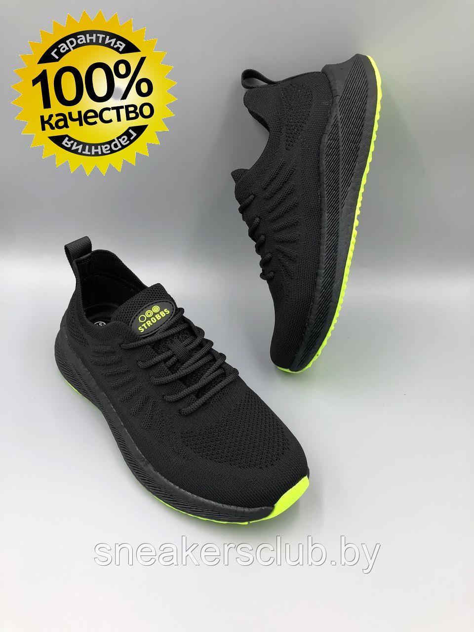 Кроссовки сетка Strobbs черные женские / подростковые yeezy 350