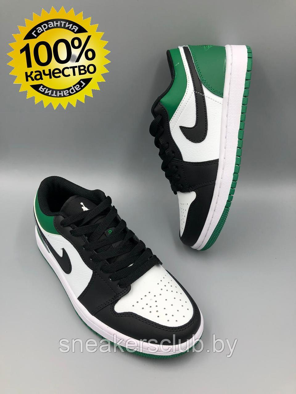 Кроссовки мужские Nike Jordan Low зеленые