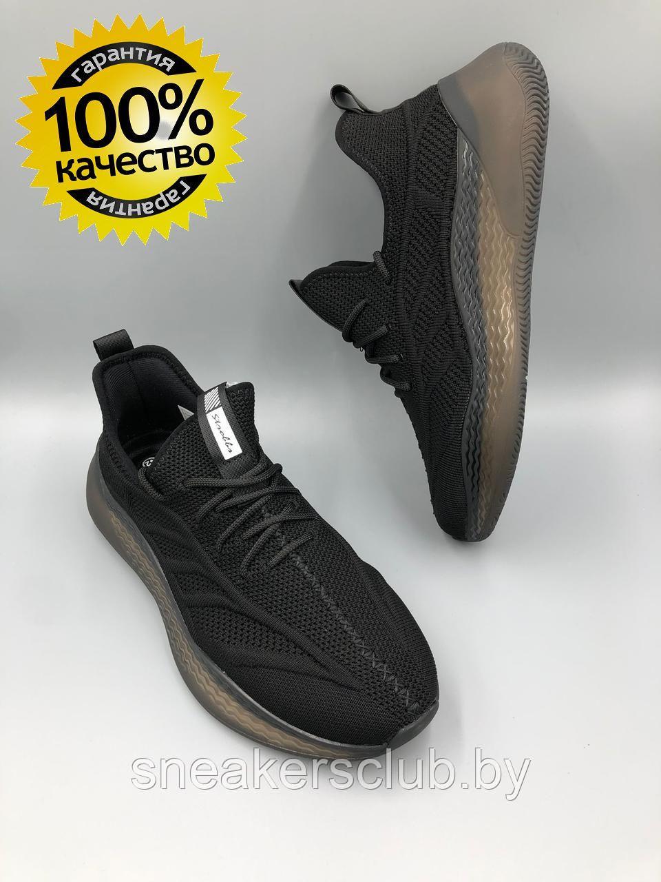 Кроссовки мужские черные Strobbs / весенние / летние / текстильные кроссовки yeezy 350 42