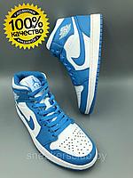 Кроссовки женские / подростковые демисезон Nike Jordan 1 бело-голубые