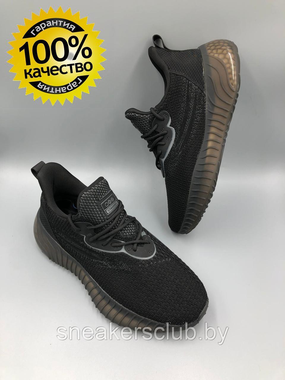 Кроссовки мужские черные Strobbs / весенние / летние / текстильные кроссовки yeezy 350