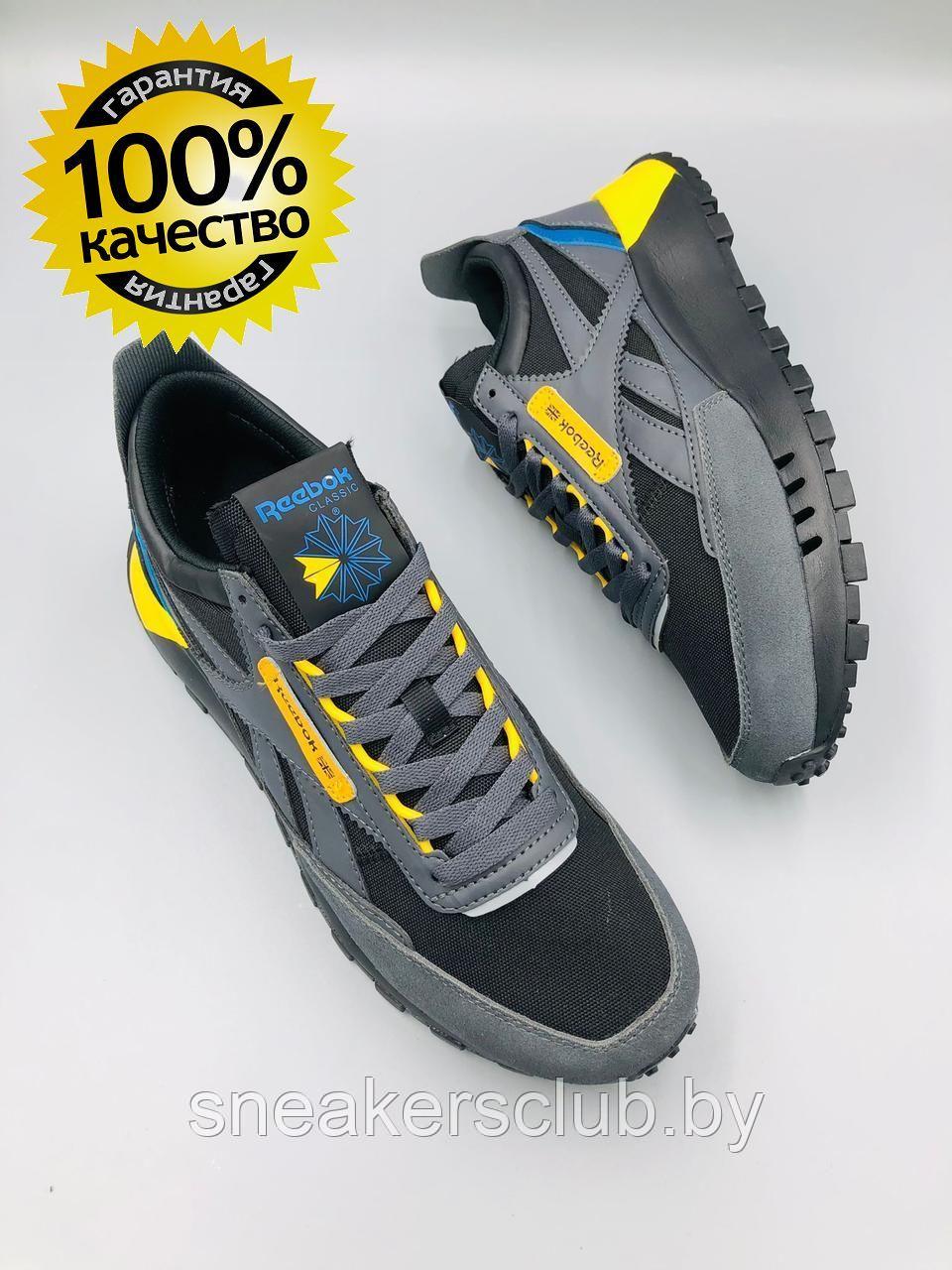 Кроссовки мужские Reebok черно-желтые летние