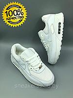 Кроссовки женские / подростковые белые Nike Air Max 90