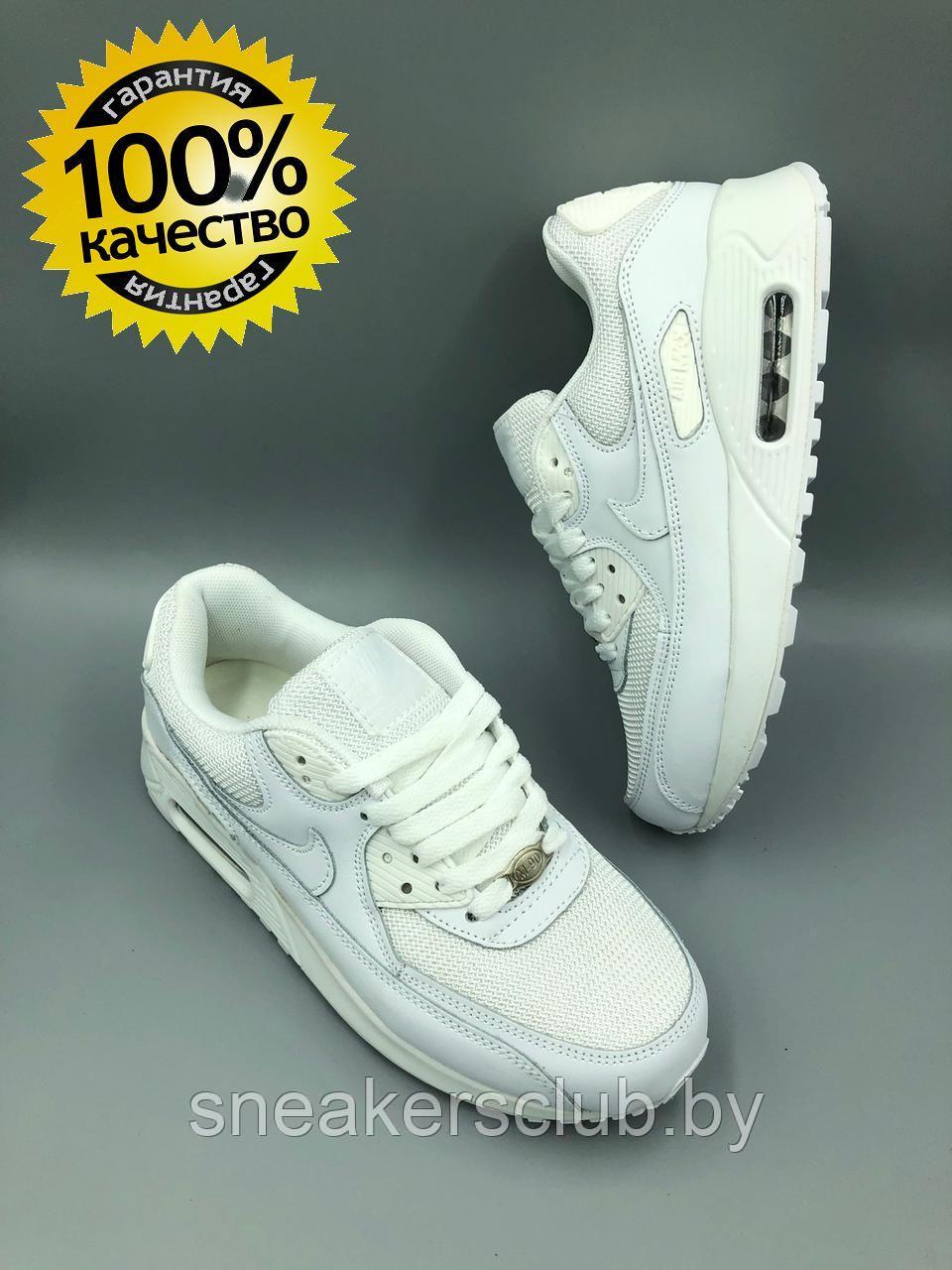 Кроссовки женские / подростковые белые Nike Air Max 90 - фото 1 - id-p179114403