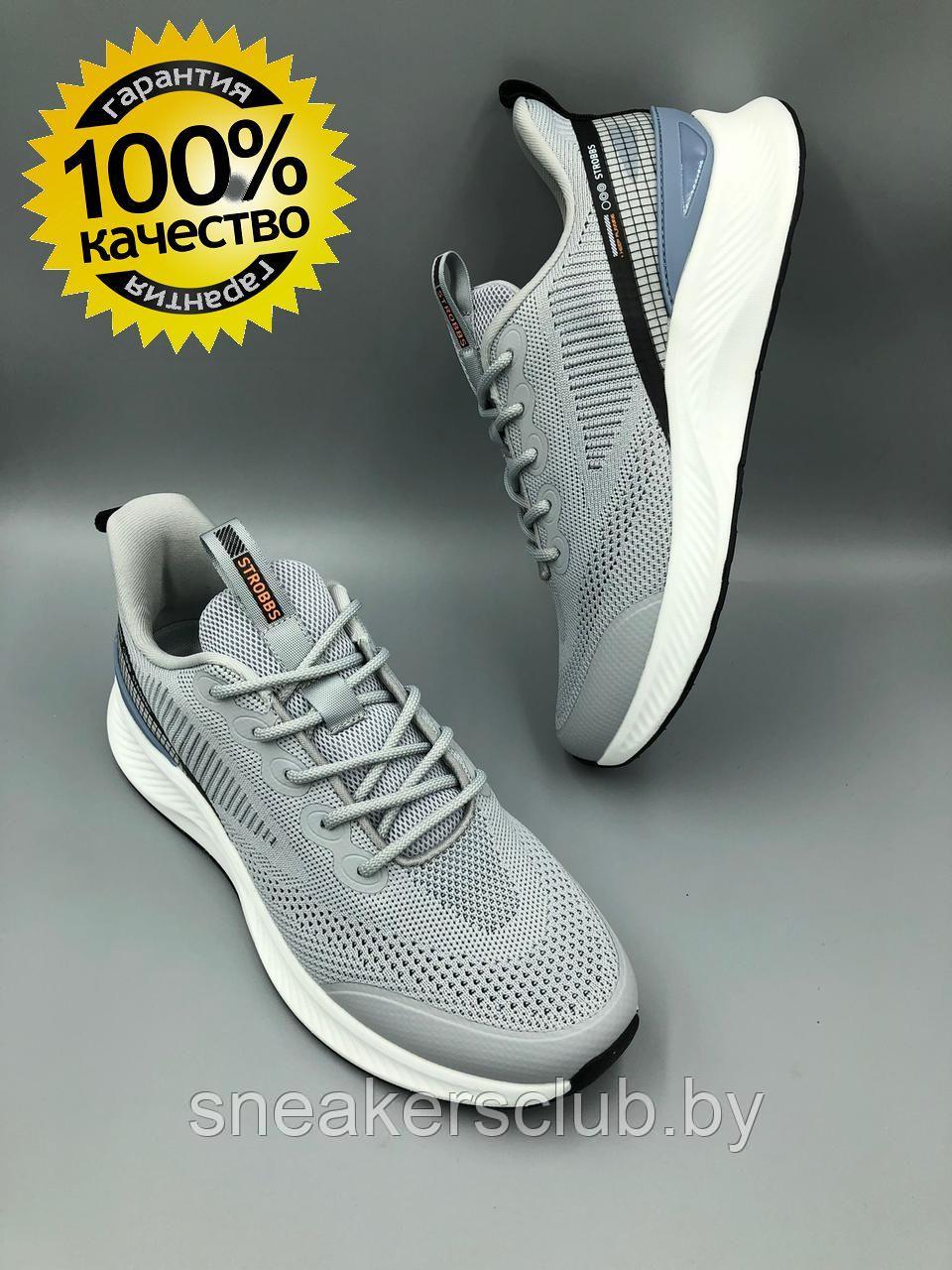Кроссовки мужские серые Strobbs / сетка / весенние / летние yeezy 350