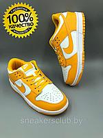 Кроссовки мужские Nike SB бело-желтые 44