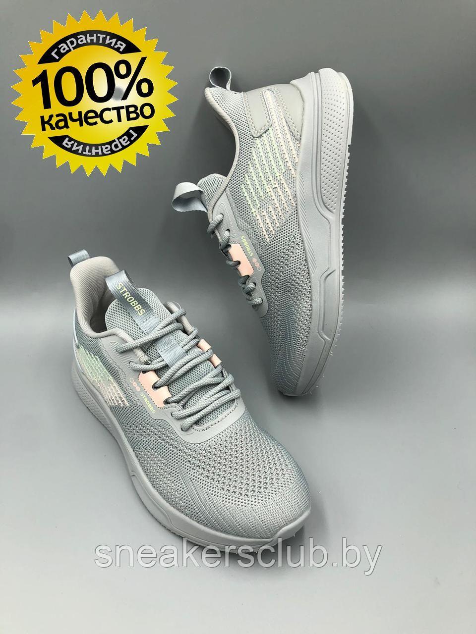 Кроссовки женские сетка Strobbs белые / весенние / летние yeezy 350 37