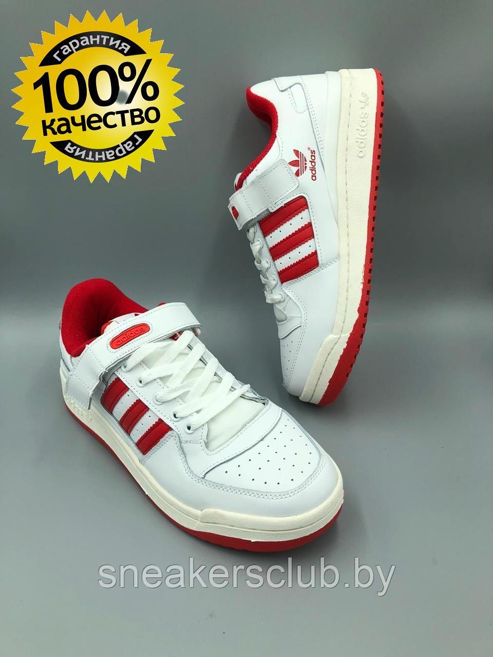Кроссовки мужские Adidas демисезонные / повседневные / подростковые