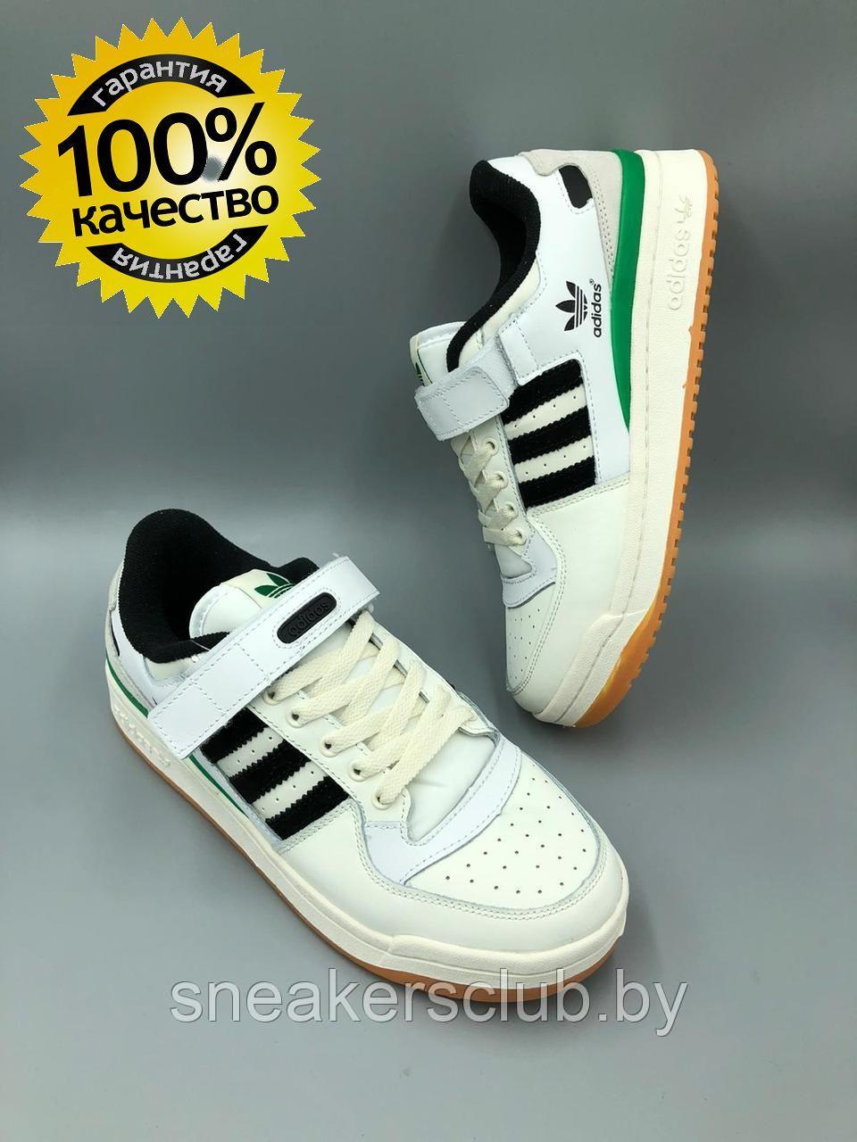 Кроссовки мужские Adidas демисезонные / повседневные / подростковые 43