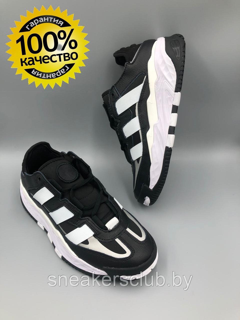Кроссовки мужские Adidas Niteball демисезонные - фото 1 - id-p183447811