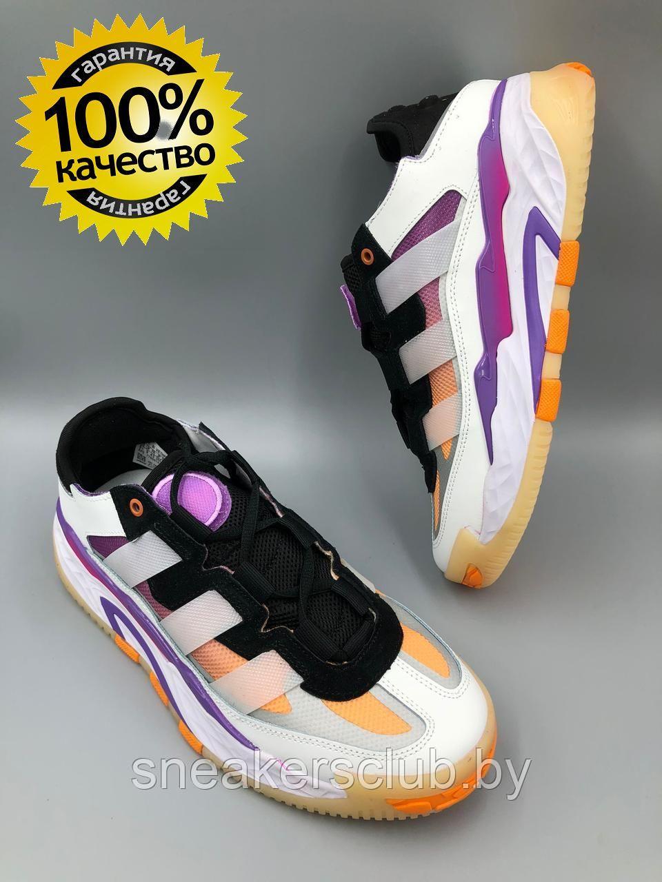 Кроссовки мужские Adidas Niteball демисезонные 42