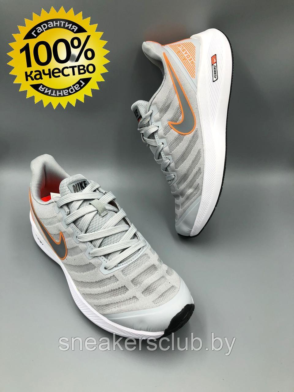 Кроссовки мужские Nike regasus / для бега, фитнеса