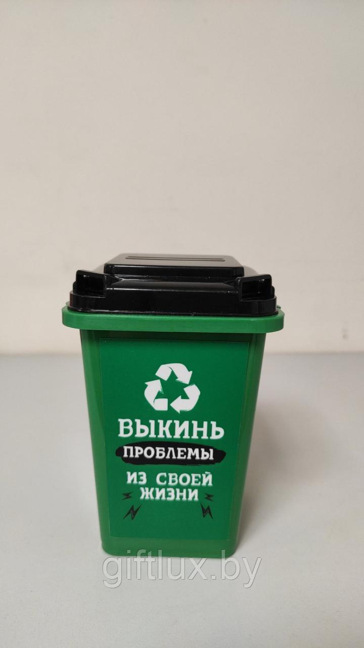 9362 Настольное мусорное ведро,пластик,12*9 см - фото 1 - id-p194099615