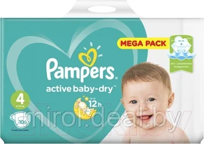 Подгузники детские Pampers Active Baby-Dry 4 Maxi - фото 2 - id-p194101053