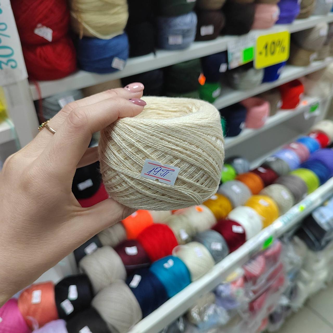 Слонимская пряжа 100% ПАН цвет 19п сафари