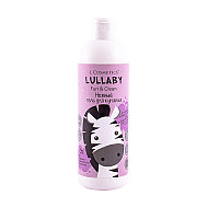 Нежный гель для купания для детей L Cosmetics LULLABY ягоды 250мл