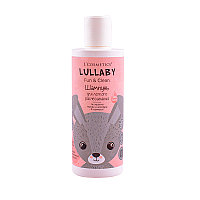 Шампунь для легкого расчесывания без слез для детей L Cosmetics LULLABY 250мл