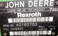 Гидронасос RE289097 John Deere, Bosch Rexroth для тракторов John Deere