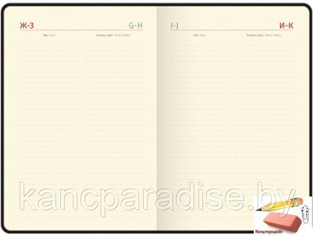 Ежедневник датированный на 2023 год А5 Berlingo xGold, 184 листов, синий, золотой срез, арт.DD3_8150 - фото 3 - id-p194124395