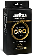 Кофе Lavazza Oro 250 г. мол.