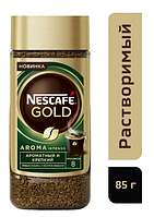 Кофе Nescafe Gold Aroma Intenso 85гр. натур. раствор. сублимир. с добавл. натур. жар. молот. кофе.
