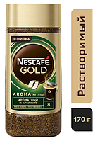 Кофе Nescafe Gold Aroma Intenso 170гр. натур. раствор. сублимир. с добавл. натур. жар. молот. кофе.