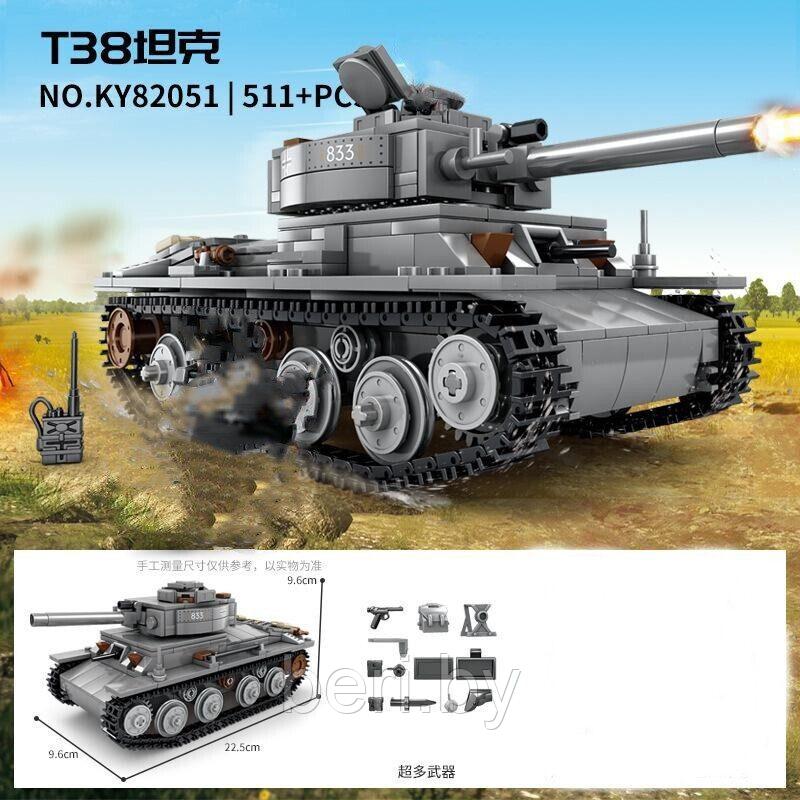 KY82051 Конструктор KAZI Танк Т-38, 511 деталей, со светом