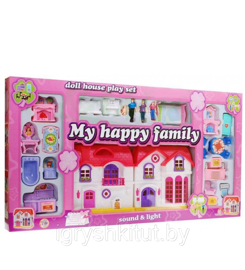 Кукольный домик "My Happy Family" с куклами и мебелью