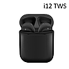 Беспроводные наушники i12 TWS Bluetooth 5.0 с зарядным кейсом, фото 5
