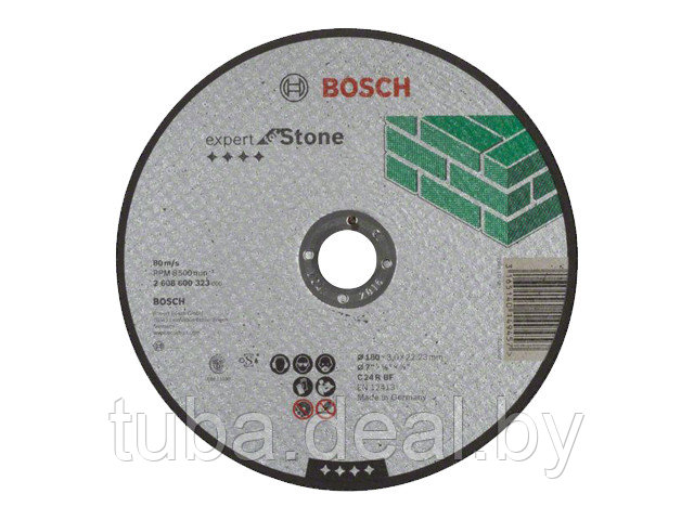 Круг отрезной 180х3.0x22.2 мм для камня Expert BOSCH - фото 1 - id-p194129918