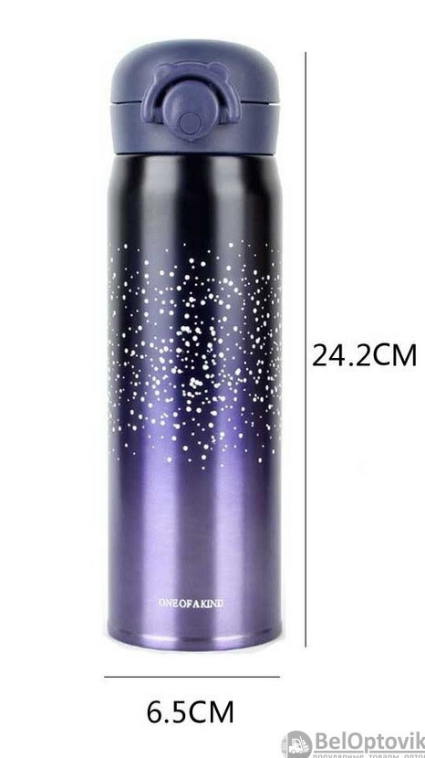 Термокружка Звёздное небо (Уценка (Космо) One Of f Kind, 450 мл Фиолетовый перелив - фото 2 - id-p194129321