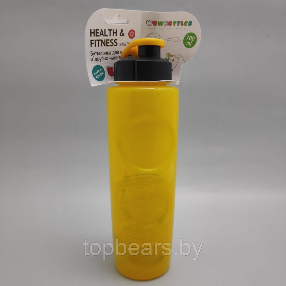 Анатомическая бутылка с клапаном Healih Fitness для воды и других напитков, 700 мл. Сито в комплекте - фото 4 - id-p194130014