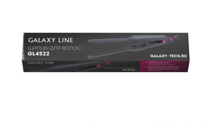 GALAXY LINE GL 4522 - фото 5 - id-p193747918