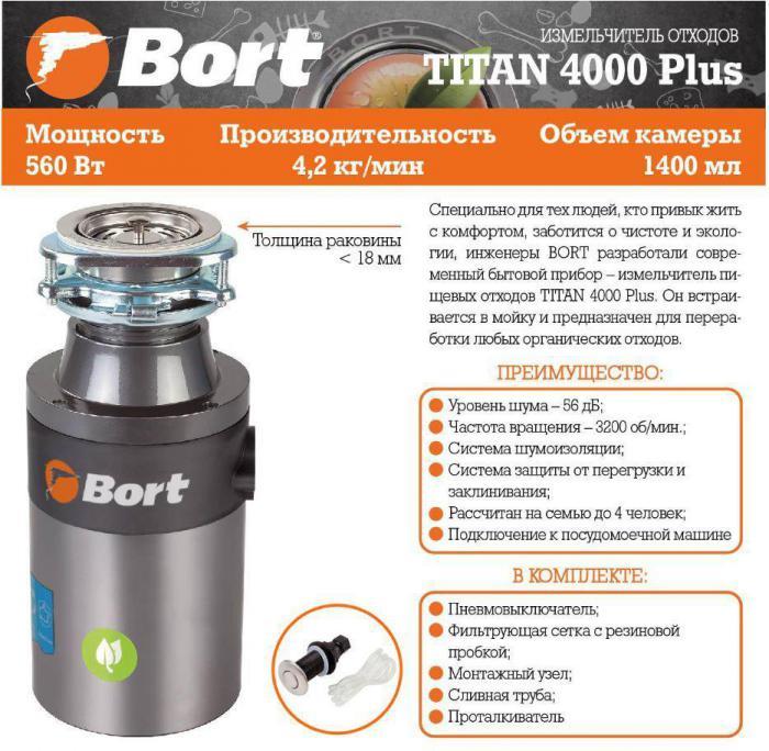 BORT TITAN 4000 PLUS Измельчитель пищевых отходов