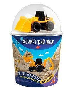КОСМИЧЕСКИЙ ПЕСОК К024 Игрушка для детей 1 кг в наборе с машинкой-трактор, песочный