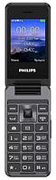 PHILIPS Xenium E2601 Dark Grey