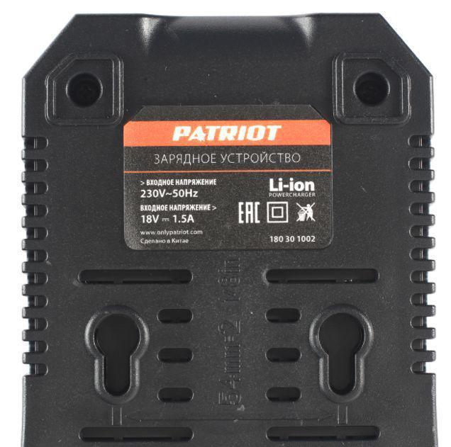 PATRIOT 180301002 GL 210 Устройство зарядное 21V(Max) 2.2A UES - фото 2 - id-p193734832