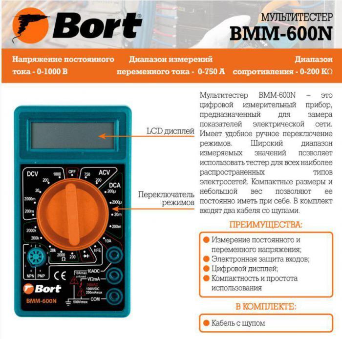 BORT BMM-600N Мультиметр - фото 2 - id-p193917965