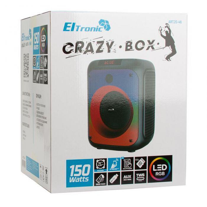 ELTRONIC (20-46) CRAZY BOX 150 - колонка 05 - фото 4 - id-p193749811