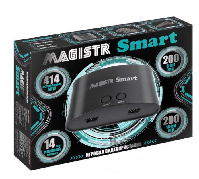 MAGISTR SMART - [414 игр] HDMI - фото 1 - id-p193738052